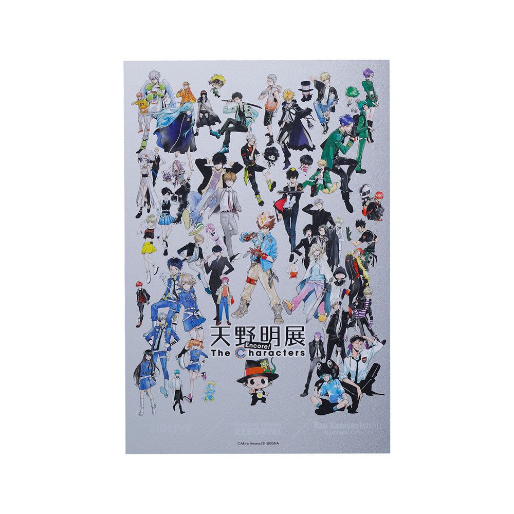 「天野明展」描きおろしキービジュアルポストカード　アンコール！ver.　＜天野明展　東京凱旋＞