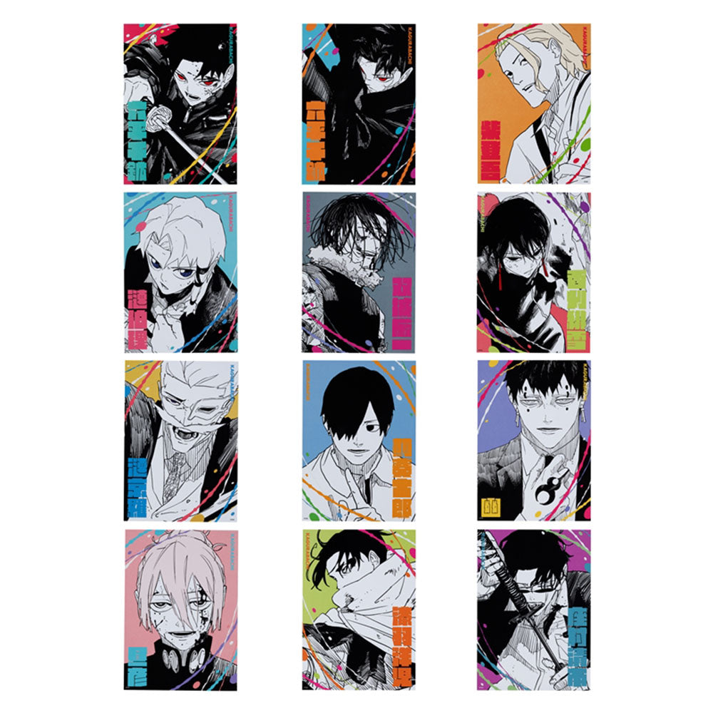 『カグラバチ』アートカードコレクション　第1弾　（全12種／ランダム1種入り）