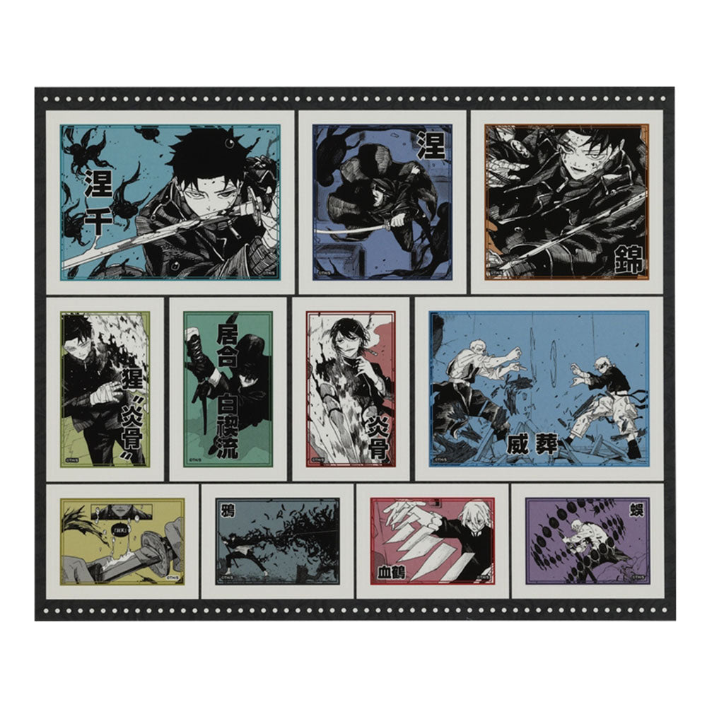 THE ジャンプショップ カグラバチ コマステッカー コンプ カード バッジ カグラバチ』千社札風ステッカーセット – JUMP SHOP
