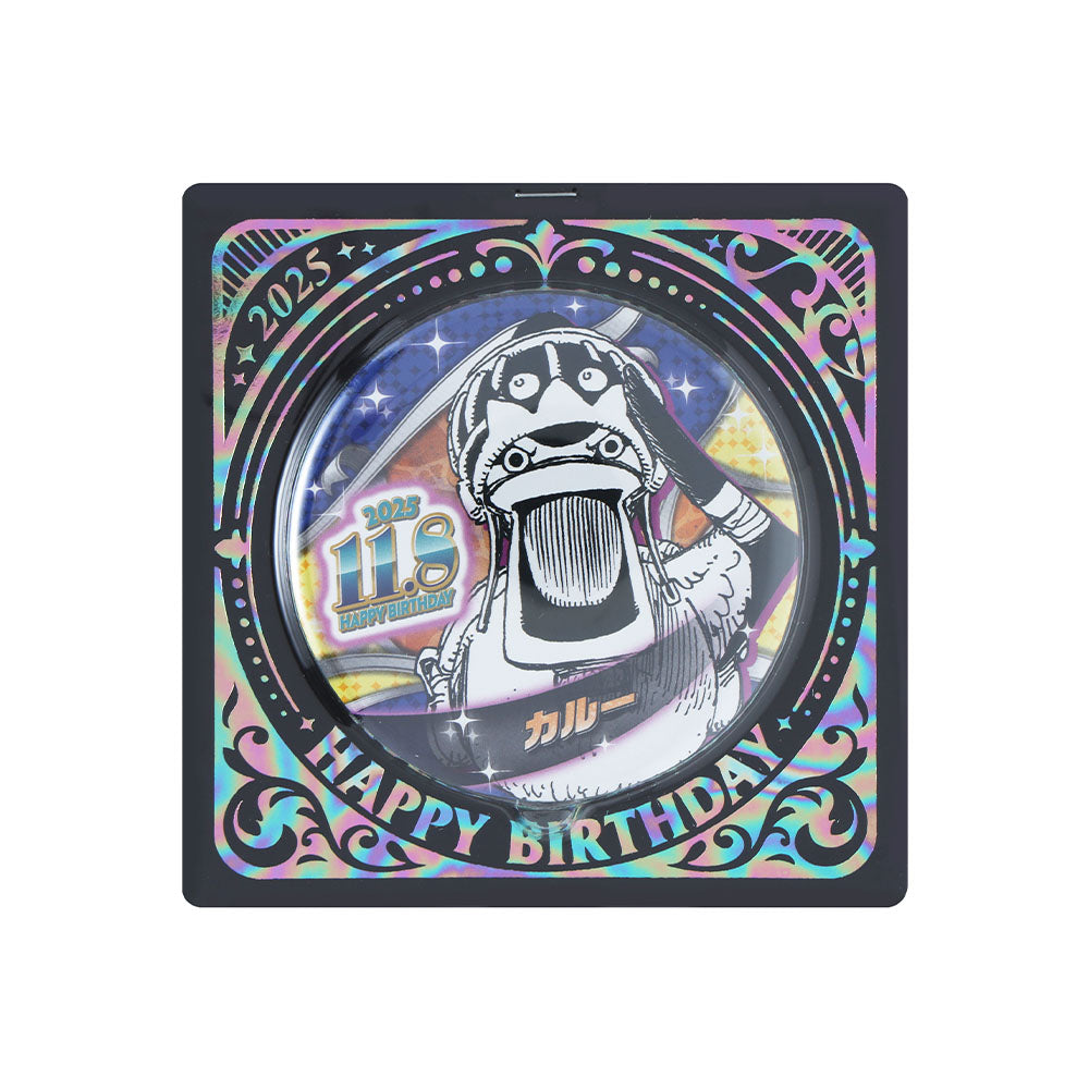 『ONE PIECE』バースデイ缶バッジ　カルー