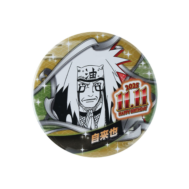『NARUTO-ナルト-』バースデイ缶バッジ　自来也