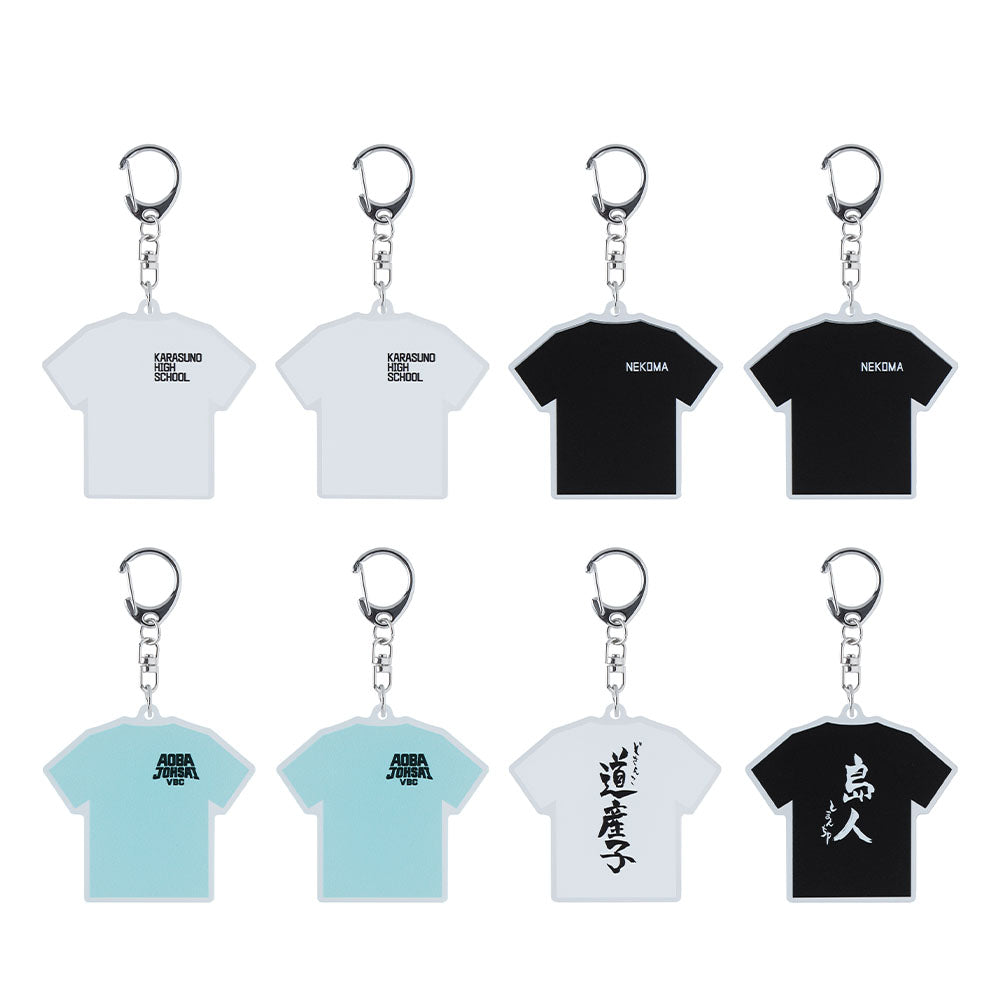 『ハイキュー!!』Tシャツキーホルダーコレクション　第2弾　（全8種／ランダム1種入り）