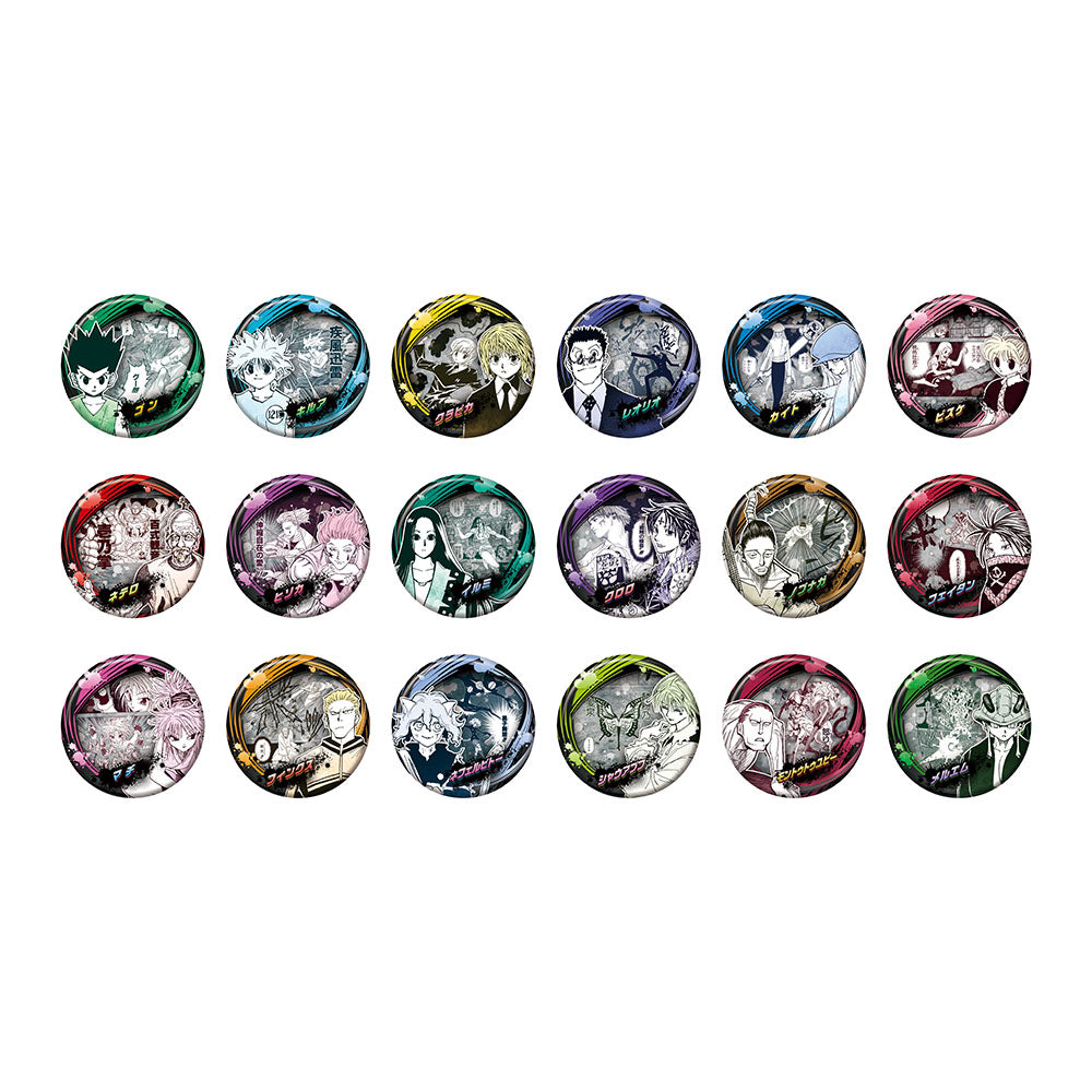 『HUNTER×HUNTER』コレクション缶バッジ　ABILITIES　（全18種／ランダム1種入り）