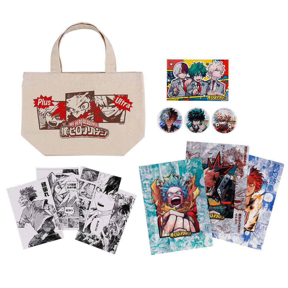『僕のヒーローアカデミア』スペシャルセット