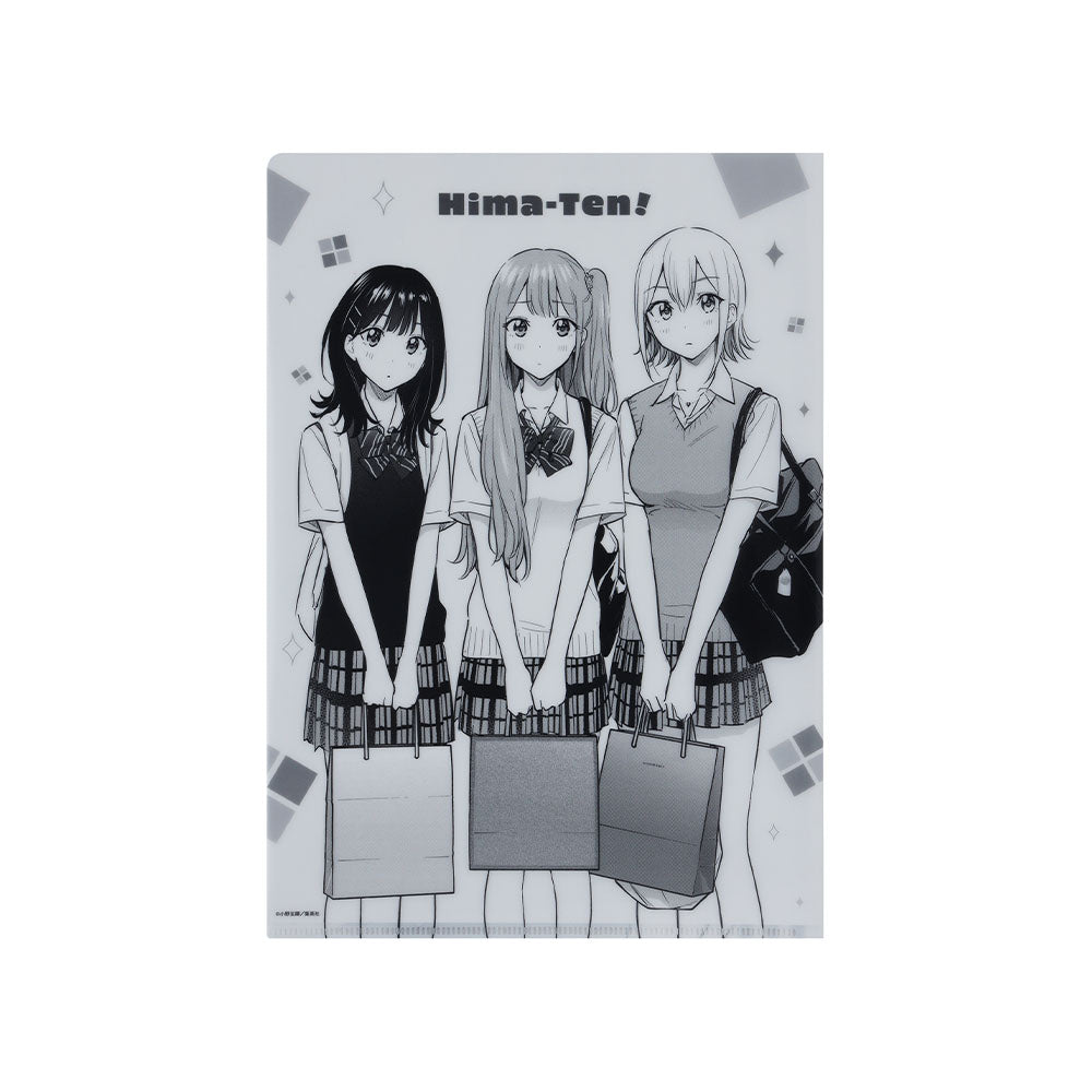 『ひまてん！』クリアファイル