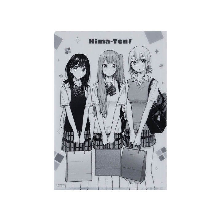 『ひまてん！』クリアファイル