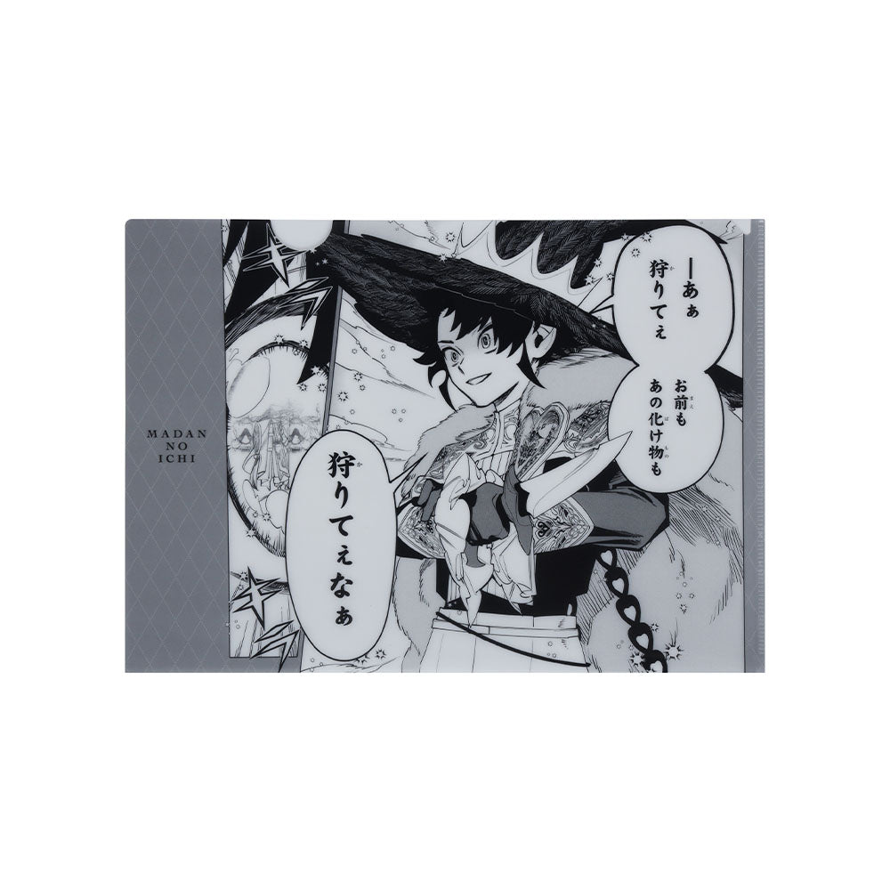 ☆NEXT WEEKLY SHONEN JUMPフェス☆ – JUMP SHOP