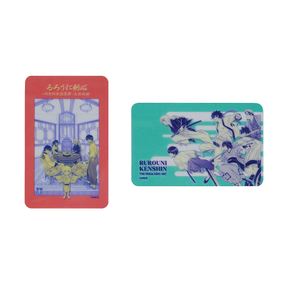 『るろうに剣心－明治剣客浪漫譚・北海道編－』クリアカード2枚セット