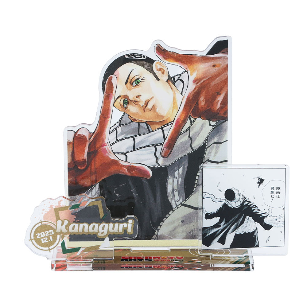 『SAKAMOTO DAYS』バースデイ名場面ジオラマフィギュア　京