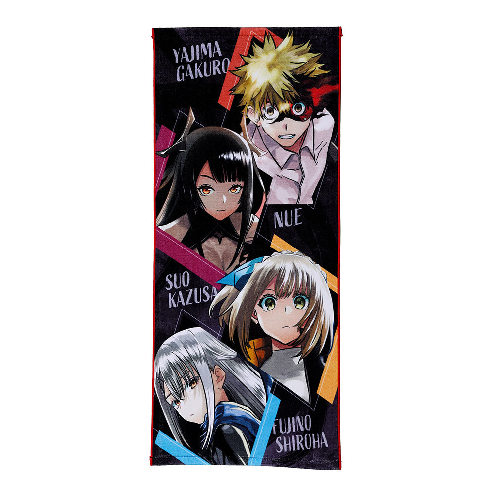 『鵺の陰陽師』フルカラーフェイスタオル