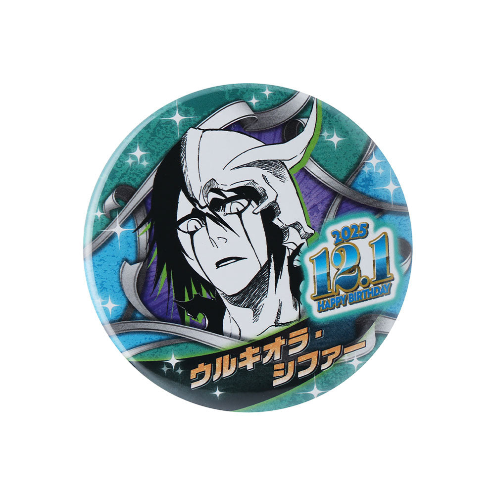 『BLEACH』バースデイ缶バッジ　ウルキオラ・シファー