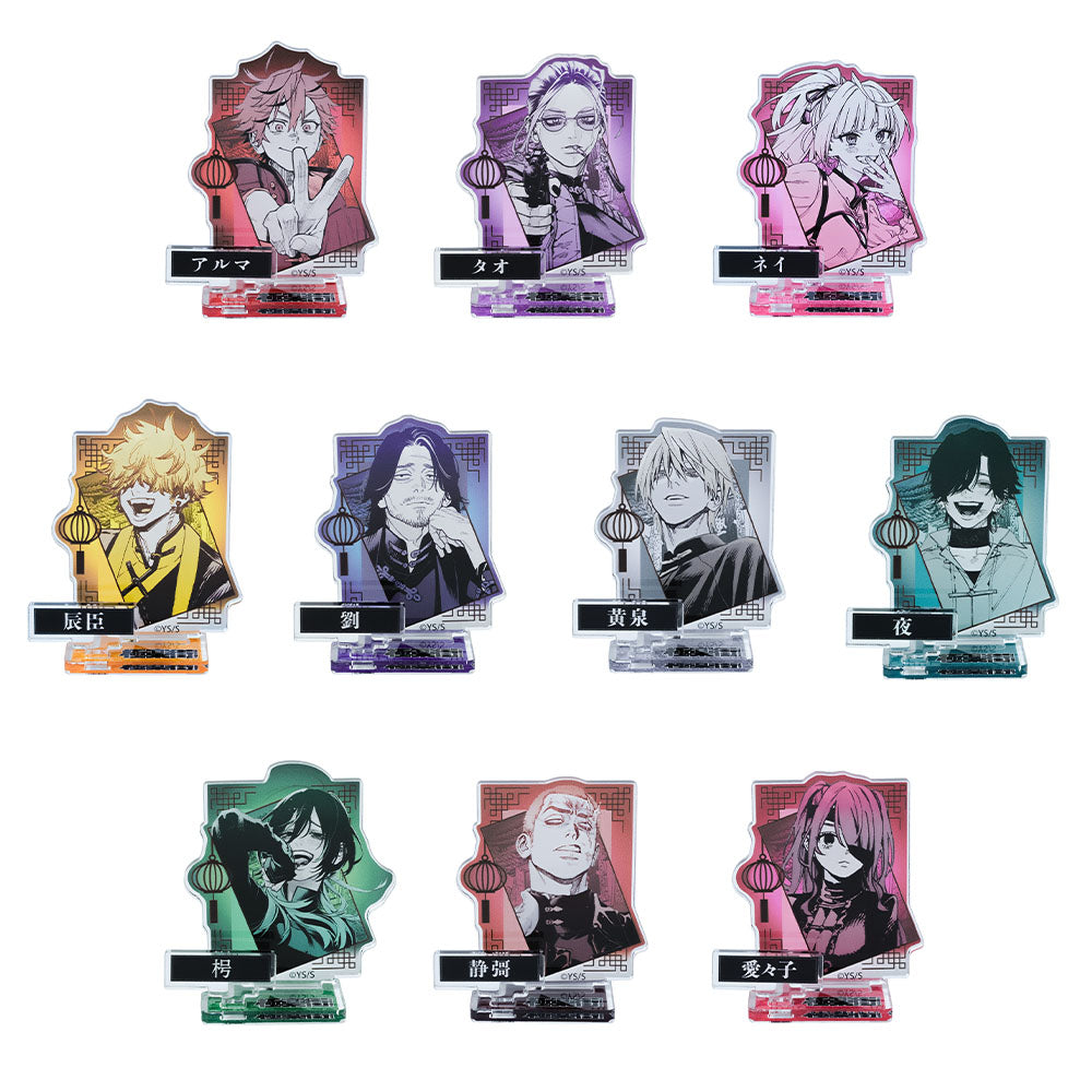 『極楽街』アクリルフィギュアコレクション　第1弾　（全10種／ランダム1種入り）