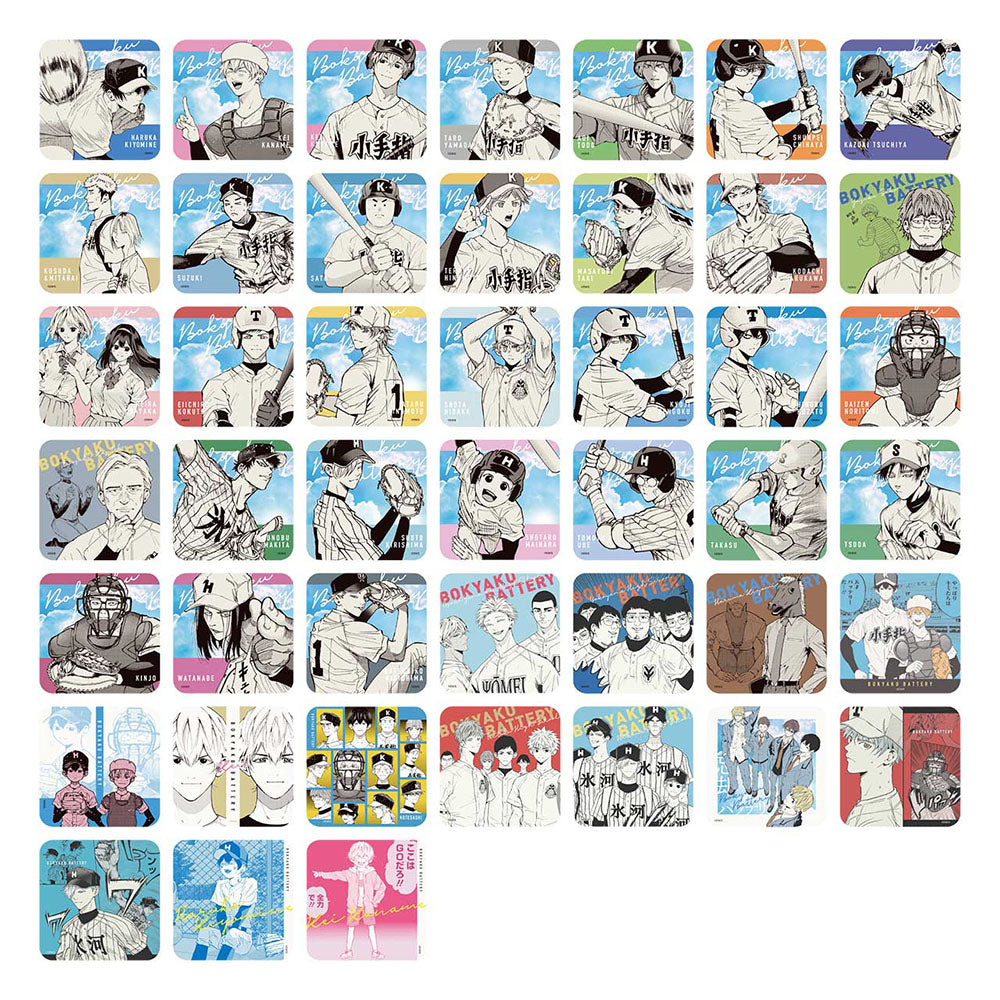 『忘却バッテリー』アートコースター(R)　第1弾　（全45種／ランダム5種入り）