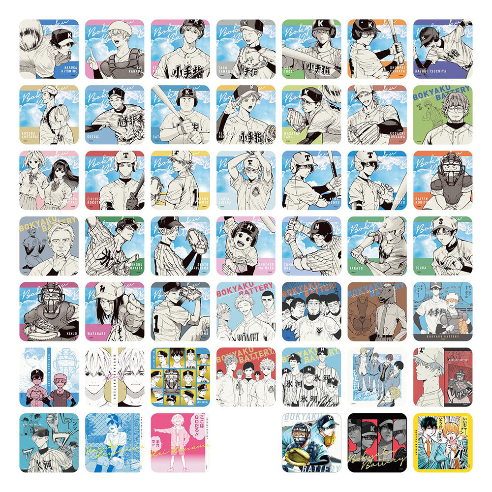 『忘却バッテリー』アートコースター(R)　第1弾　全種セット　（全45種＆特典3種／計48種入り）