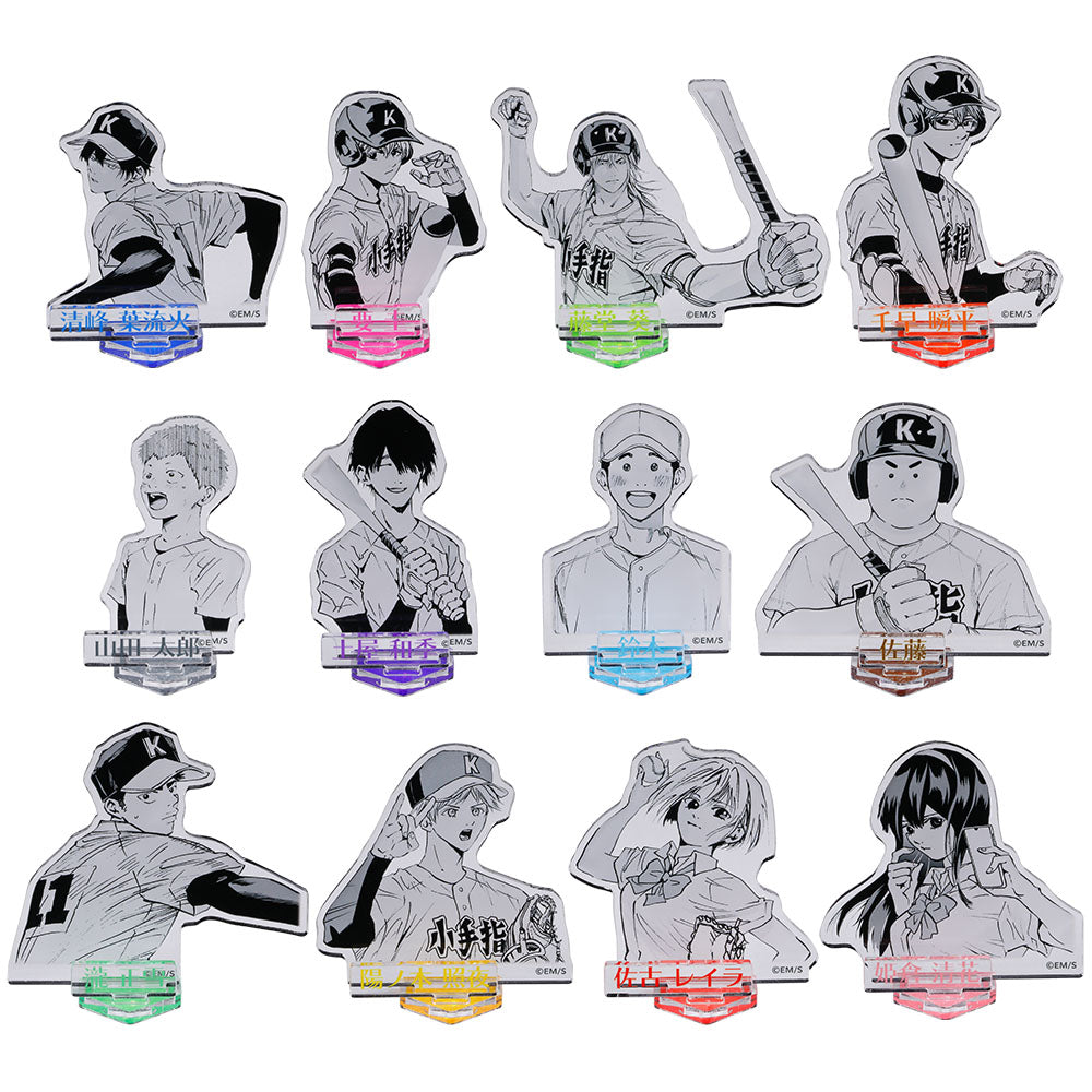 『忘却バッテリー』アクリルフィギュアコレクション　第1弾　（全12種／ランダム1種入り）