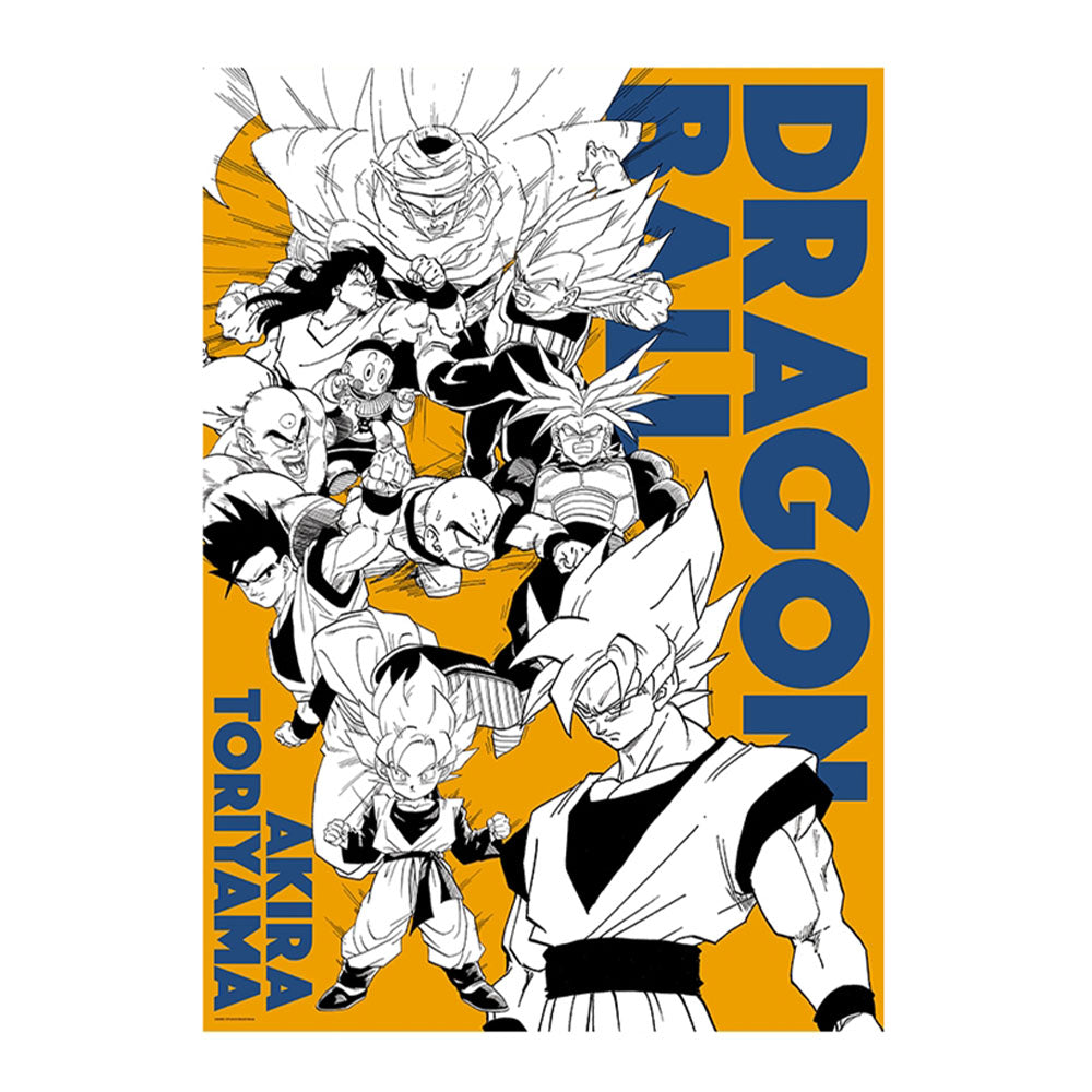 DRAGON BALL』A全アートポスター Ver.Orange – JUMP SHOP