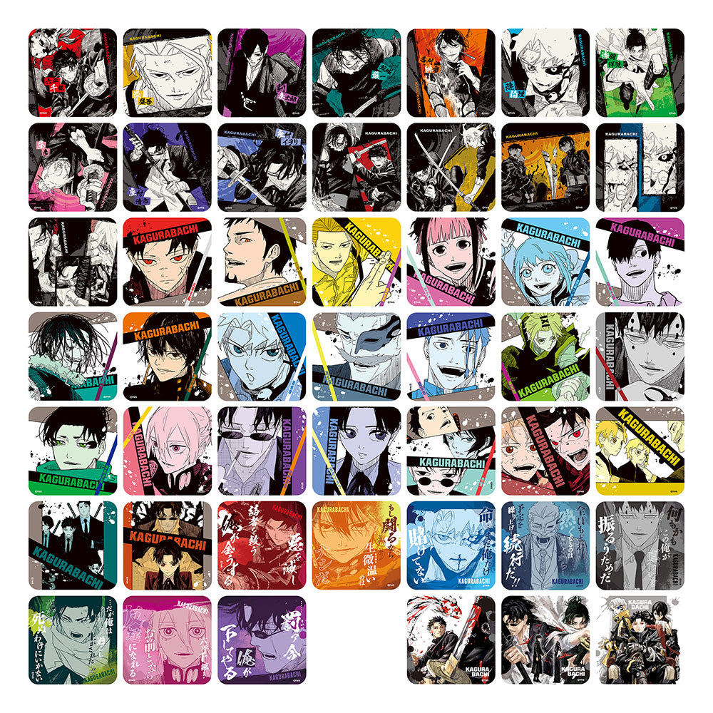 『カグラバチ』アートコースター(R)　第1弾　全種セット　（全45種＆特典3種／計48種入り）