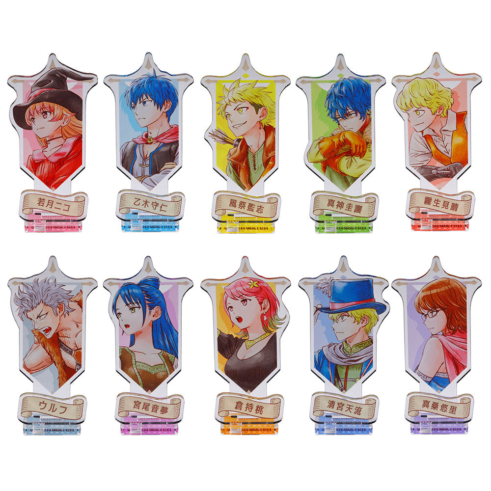 『ウィッチウォッチ』アクリルフィギュアコレクション　第1弾　（全10種／ランダム1種入り）