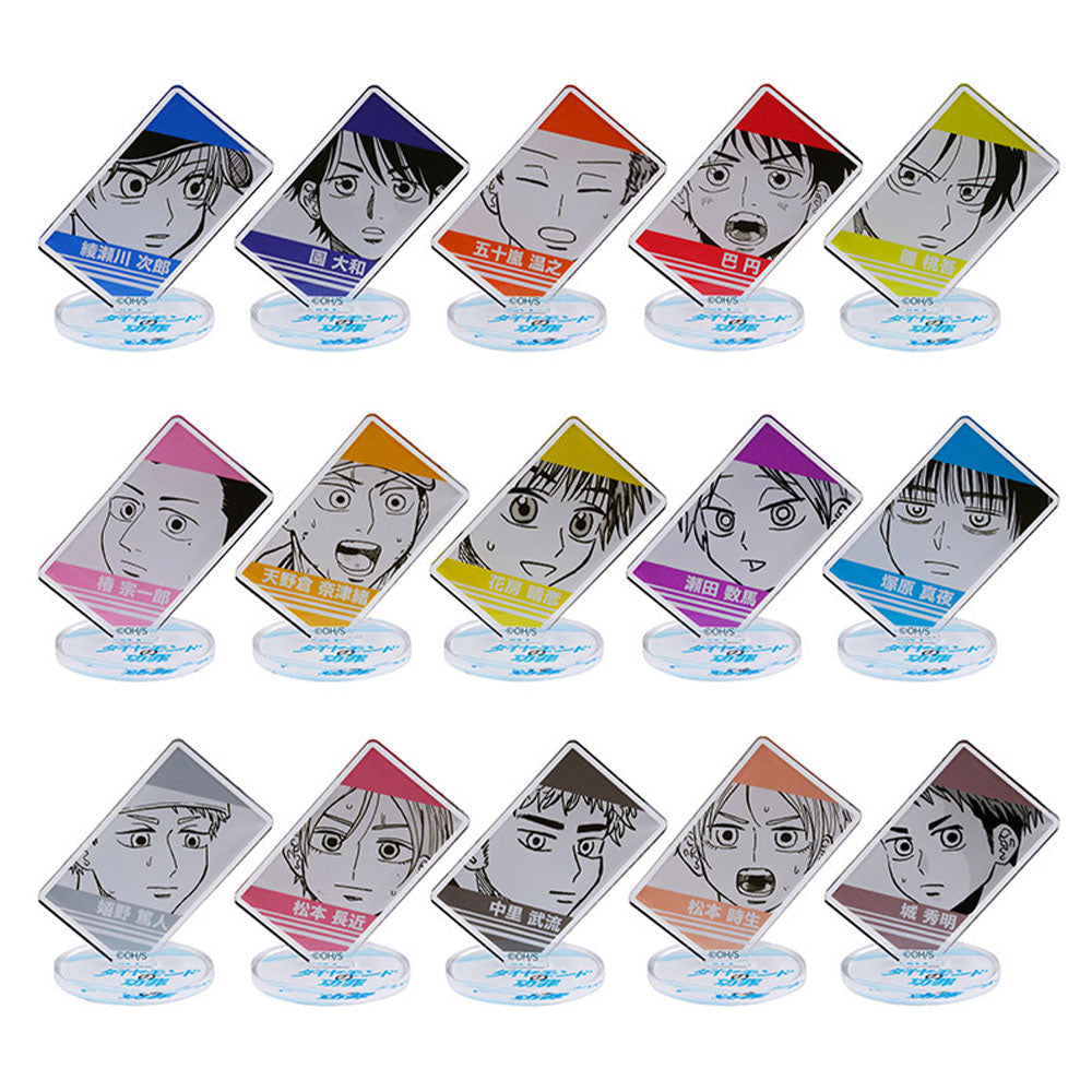 『ダイヤモンドの功罪』アクリルキャラコレクション　第1弾　（全15種／ランダム1種入り）