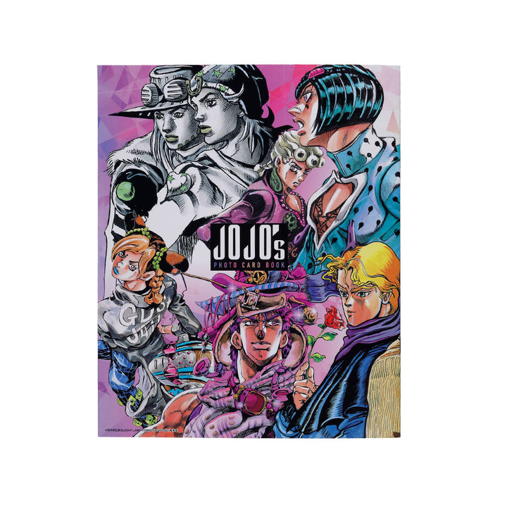 『ジョジョの奇妙な冒険』フォトカードBOOK