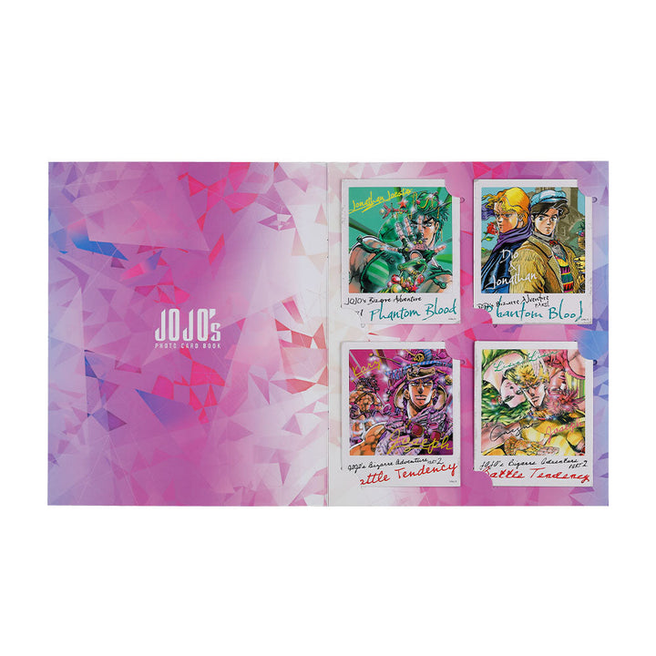『ジョジョの奇妙な冒険』フォトカードBOOK