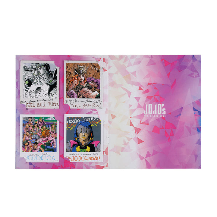 『ジョジョの奇妙な冒険』フォトカードBOOK