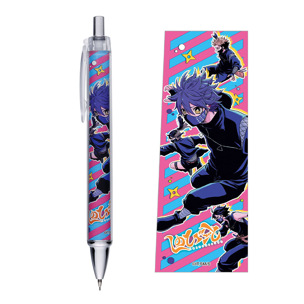 『しのびごと』シャープペン