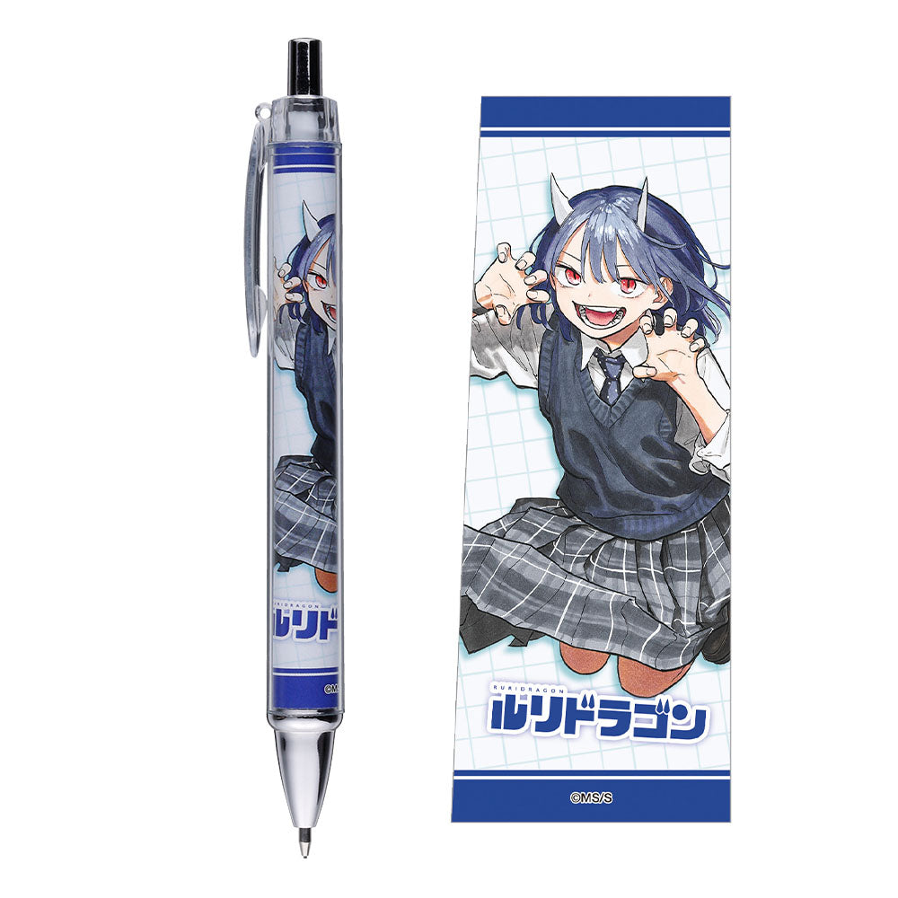 『ルリドラゴン』シャープペン
