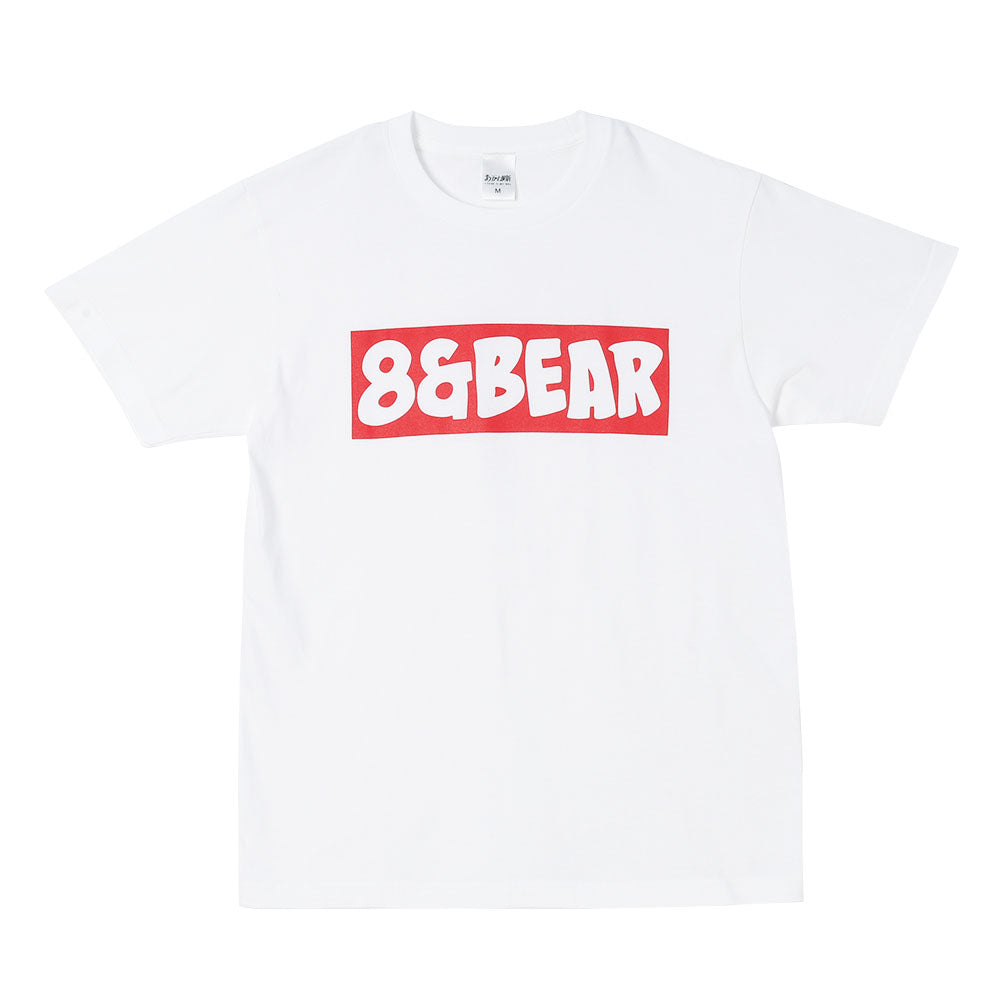 『あかね噺』“8＆BEAR”Tシャツ　アクリルキーホルダー付き　Lサイズ