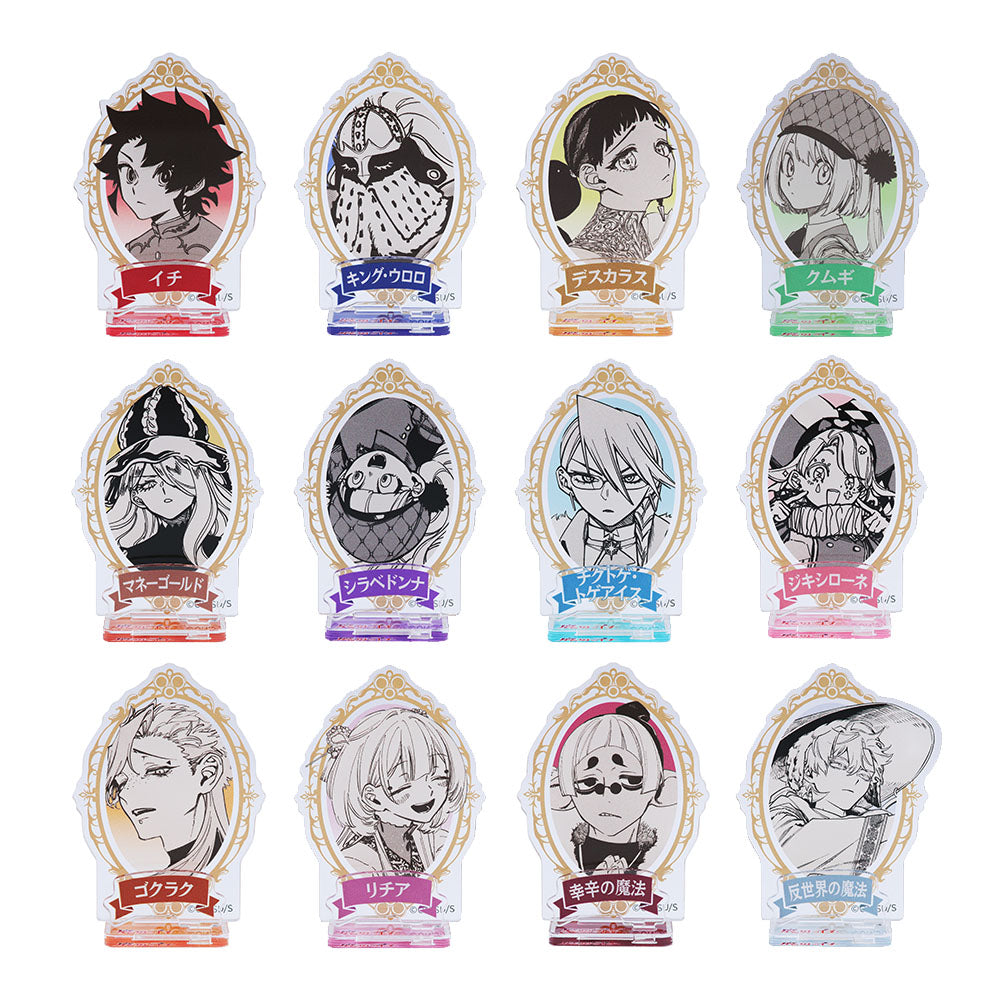『魔男のイチ』アクリルフィギュアコレクション　第1弾　（全12種／ランダム1種入り）