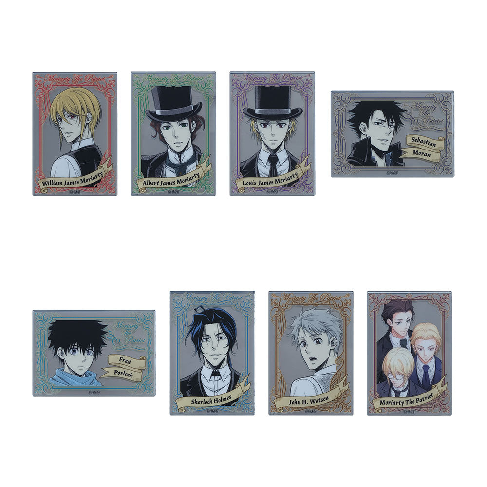 『憂国のモリアーティ』パブミラー風アクリルステッカーコレクション　第1弾　（全8種／ランダム1種入り）