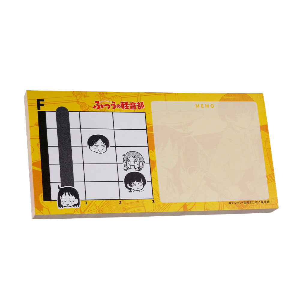 『ふつうの軽音部』ギターコード風付箋