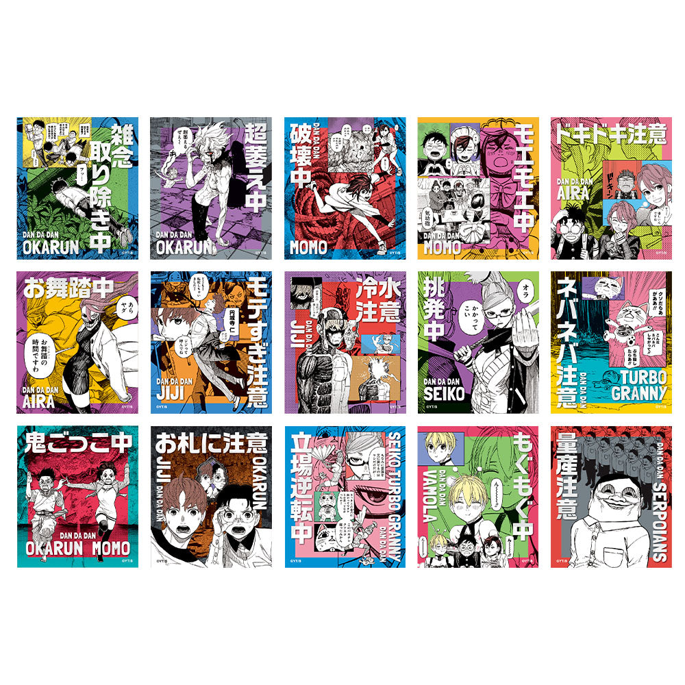 ☆ジャンプフェスタ2026 JUMP SHOPブース 事後販売☆