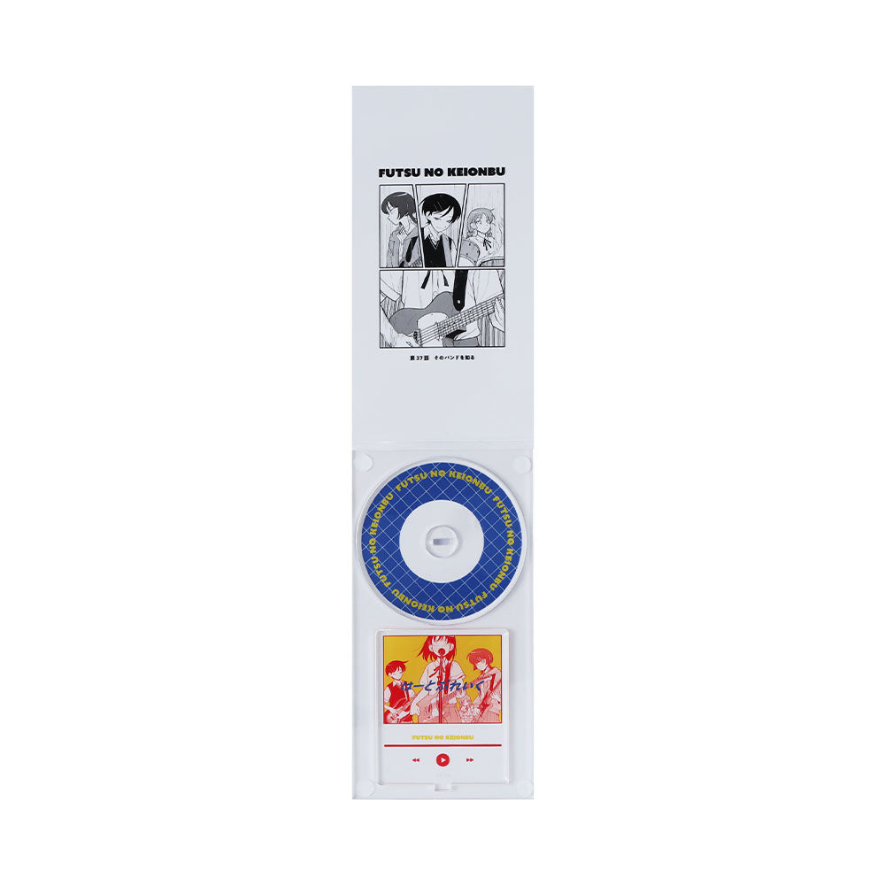『ふつうの軽音部』シングルCD風アクリルスタンド　はーとぶれいく