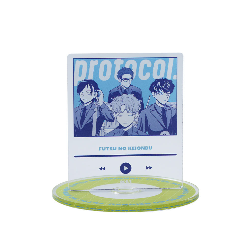 『ふつうの軽音部』シングルCD風アクリルスタンド　protocol.