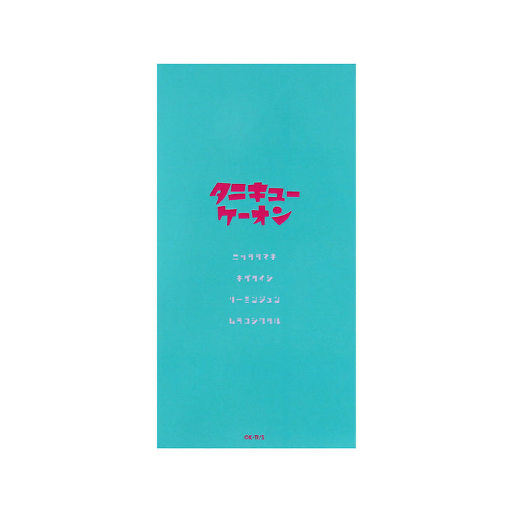 『ふつうの軽音部』シングルCD風アクリルスタンド　性的カスタマーズ