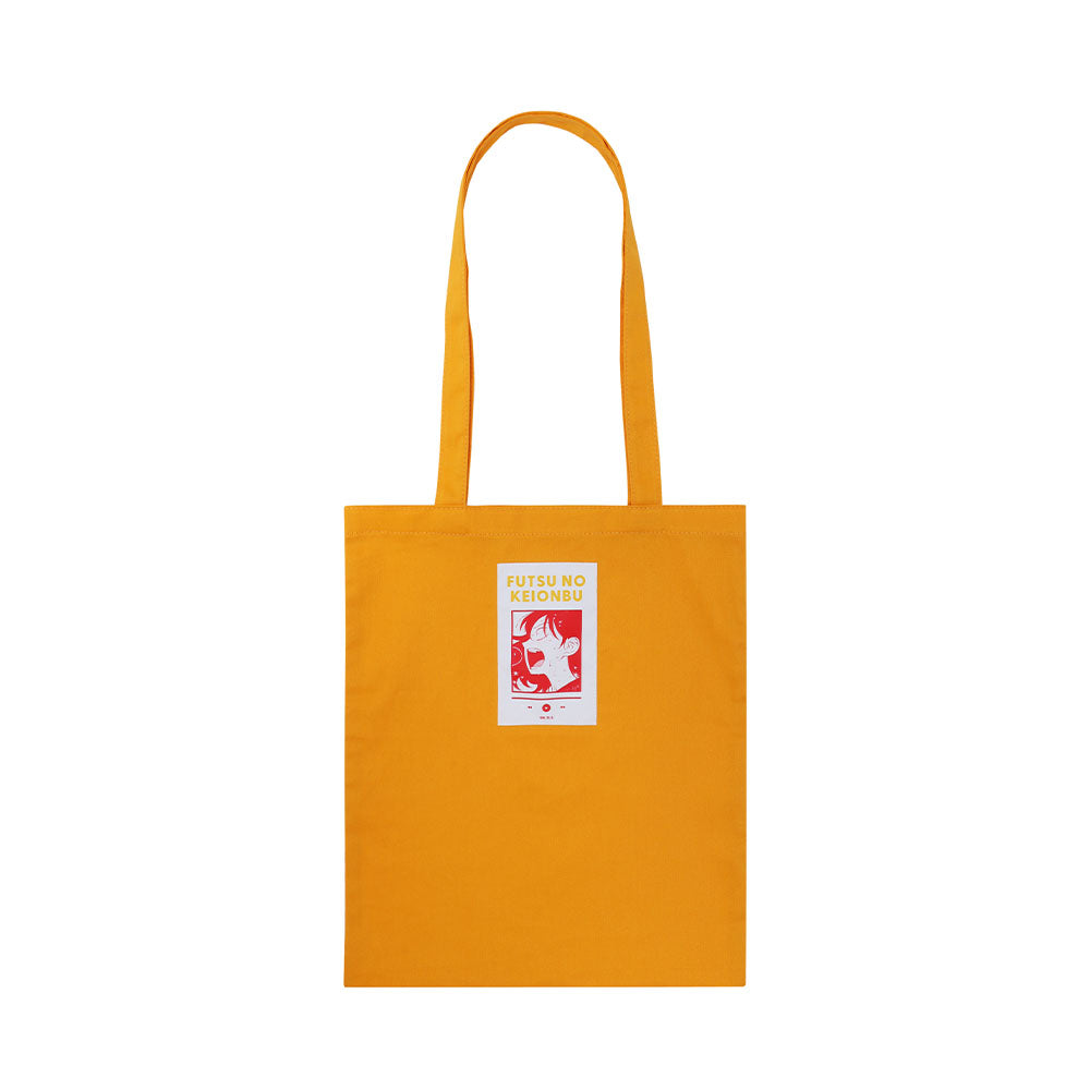 すべてのアイテム – JUMP SHOP