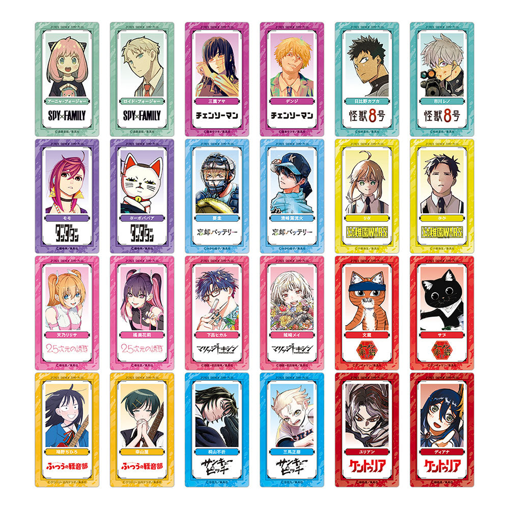 「少年ジャンプ＋」クリアSLIMカードコレクション　2枚セット　第1弾　（全12組／ランダム1組入り）