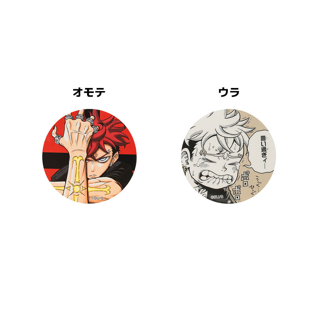 『悪祓士のキヨシくん』二面性ステッカー