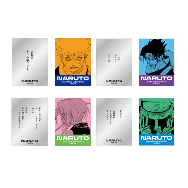 『NARUTO-ナルト-』名言ステッカーコレクション2枚入り　第1弾（全10組／ランダム1組入り）