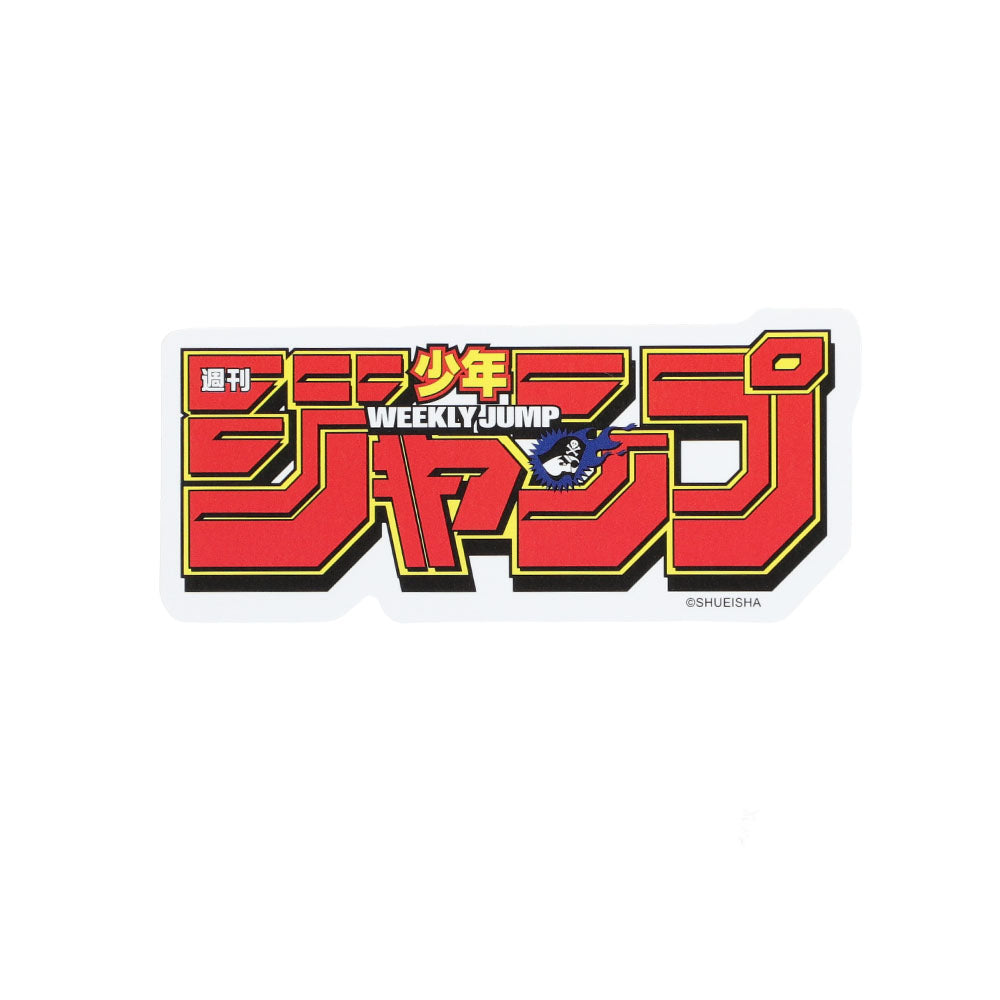 【RofJ】「週刊少年ジャンプ」STICKER RD