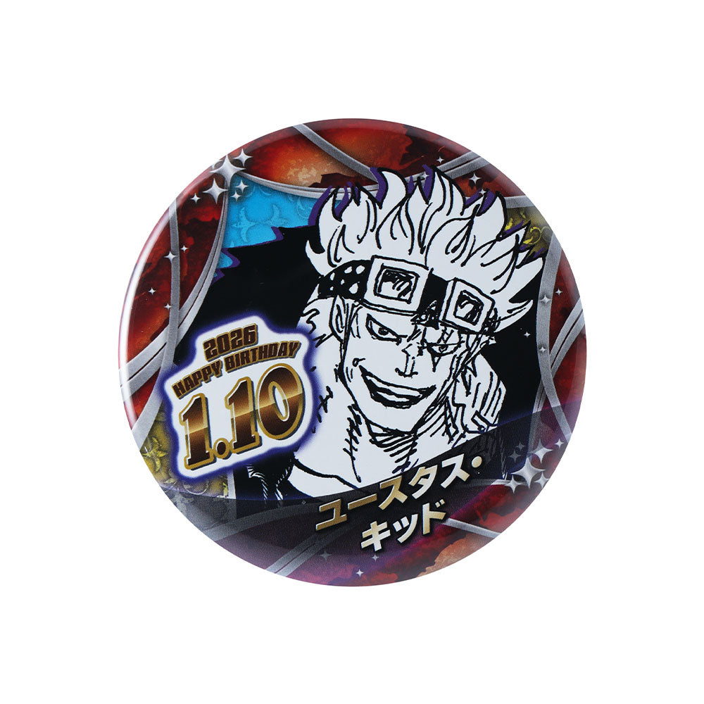 『ONE PIECE』バースデイ缶バッジ　ユースタス・キッド