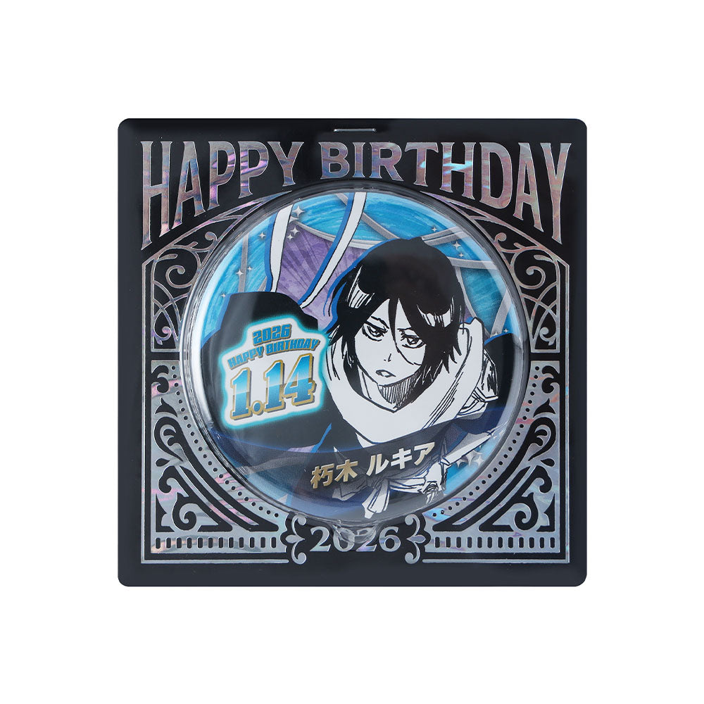 『BLEACH』バースデイ缶バッジ　朽木ルキア