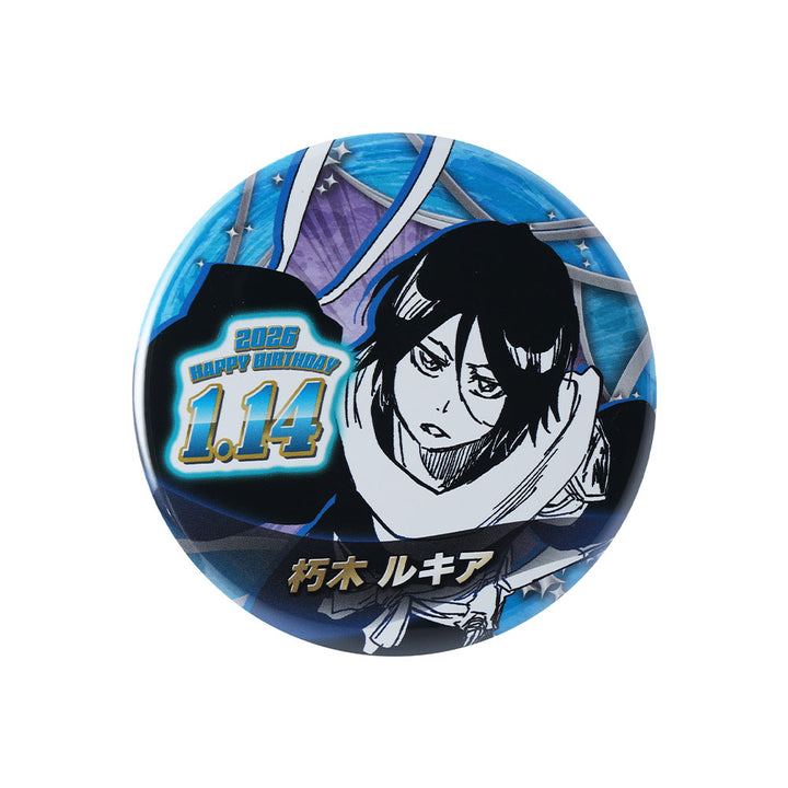 『BLEACH』バースデイ缶バッジ　朽木ルキア