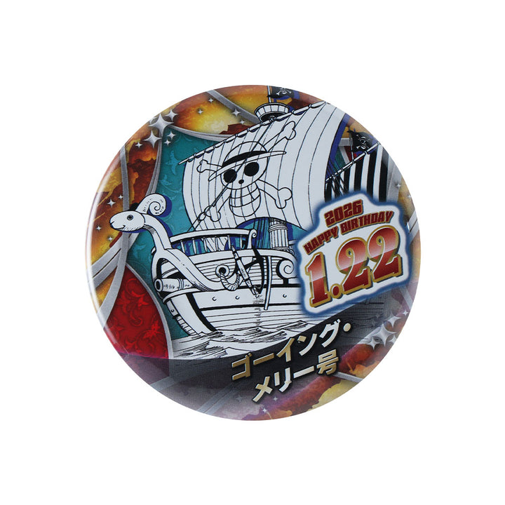 『ONE PIECE』バースデイ缶バッジ　ゴーイング・メリー号