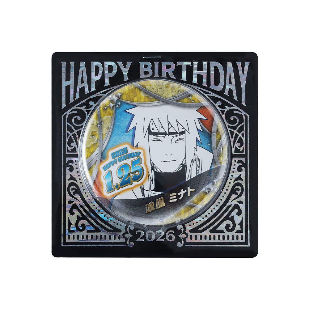 激レア　NARUTO ナンジャタウン　缶バッジ　 波風ミナト　未使用　非売品 NARUTO-ナルト-』バースデイ缶バッジ 波風ミナト – JUMP SHOP