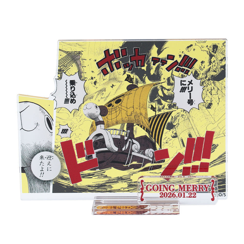 ONE PIECE』バースデイ名場面ジオラマフィギュア－kirat☆－ （箔入り
