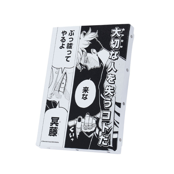 『悪祓士のキヨシくん』名場面アートボード　「来な　ぶっ祓ってやるよ」［JUMP ART BOARD GALLERY］