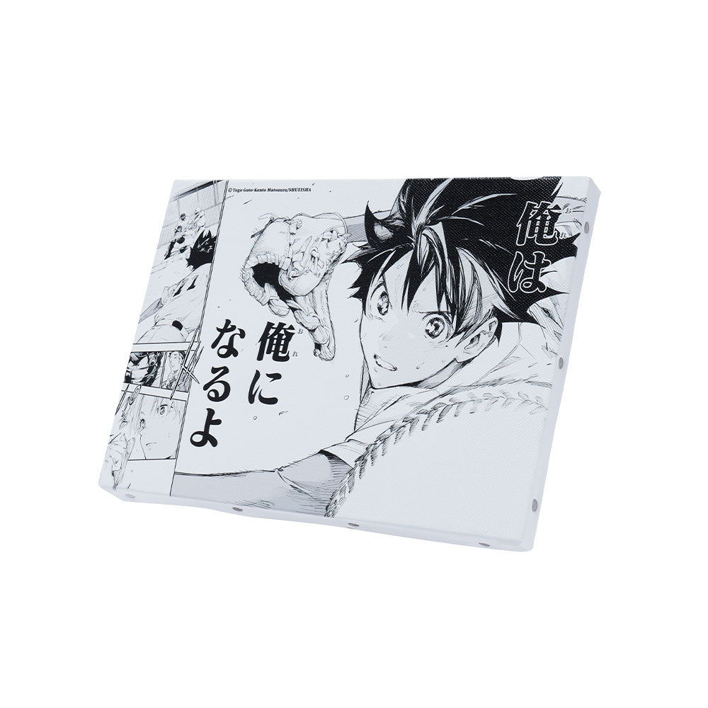 『ハルカゼマウンド』名場面アートボード　「俺は　俺になるよ」［JUMP ART BOARD GALLERY］