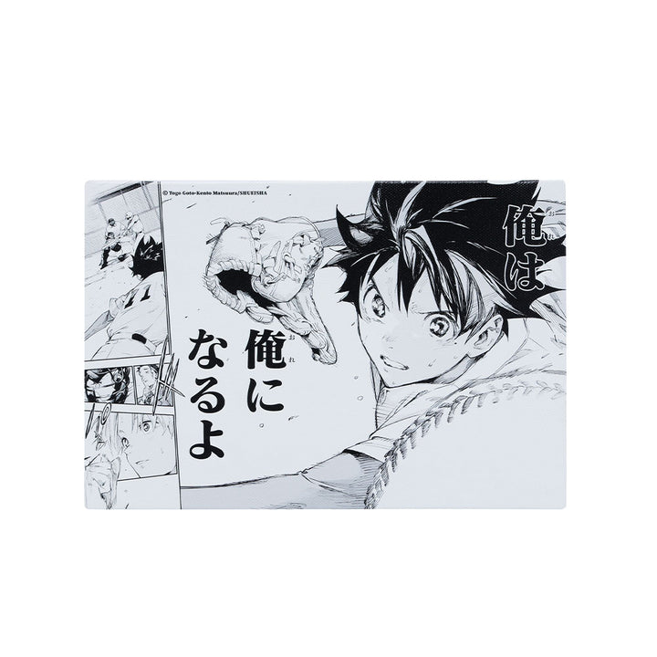 『ハルカゼマウンド』名場面アートボード　「俺は　俺になるよ」［JUMP ART BOARD GALLERY］